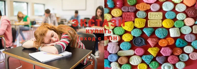 Ecstasy XTC  где купить наркотик  Дмитровск 